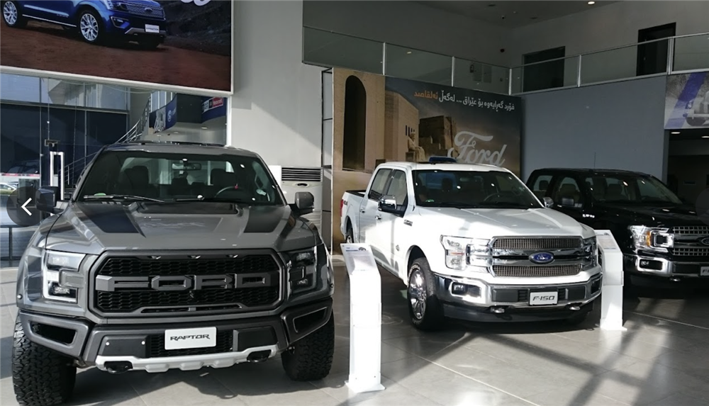 Ford Iraq - Al Kasid